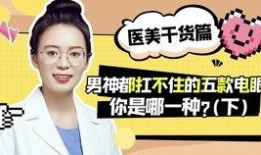 乐康护理爆料事件视频